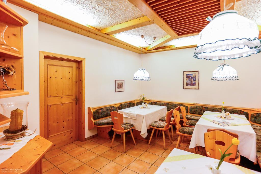 Hotel Alexandres Appiano Sulla Strada Del Vino Zewnętrze zdjęcie